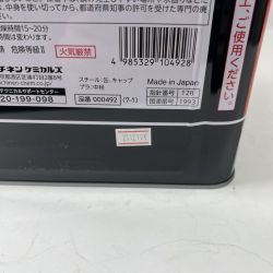 〇〇 イチネンケミカルズ 工具関連用品 塩害ガード 未使用品(S) ブラック NX492 Nランク