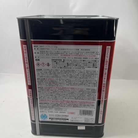  イチネンケミカルズ 工具関連用品 塩害ガード 未使用品(S) ブラック NX492