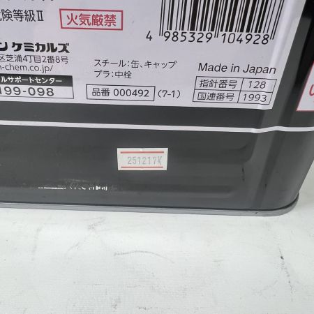  イチネンケミカルズ 工具関連用品 塩害ガード 未使用品(S) ブラック NX492