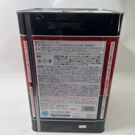  イチネンケミカルズ 工具関連用品 塩害ガード 未使用品(S) NX492