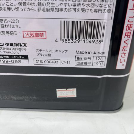  イチネンケミカルズ 工具関連用品 塩害ガード 未使用品(S) NX492
