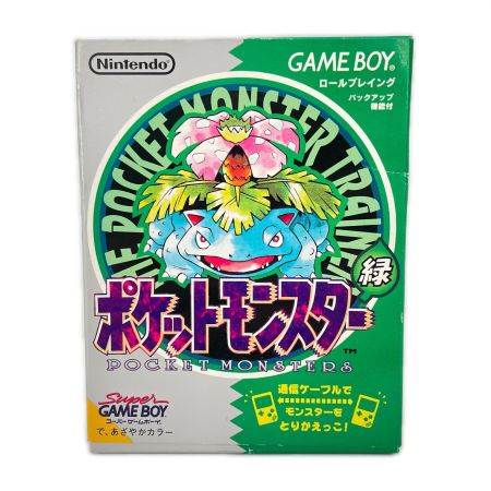  Nintendo ニンテンドウ ゲームボーイ ソフト GB ポケットモンスター 緑