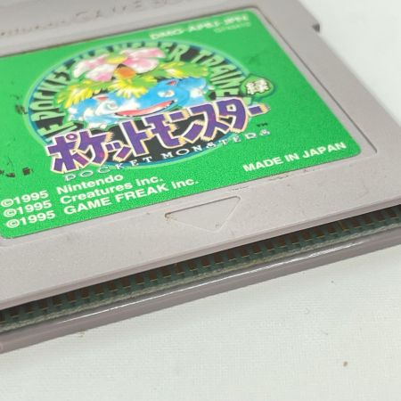  Nintendo ニンテンドウ ゲームボーイ ソフト GB ポケットモンスター 緑