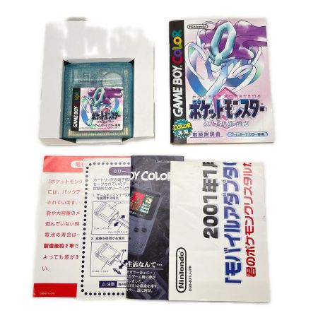  Nintendo ニンテンドウ ゲームボーイ ソフト GB ポケットモンスター クリスタル 最初期ロット
