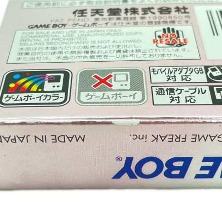  Nintendo ニンテンドウ ゲームボーイ ソフト GB ポケットモンスター クリスタル 最初期ロット