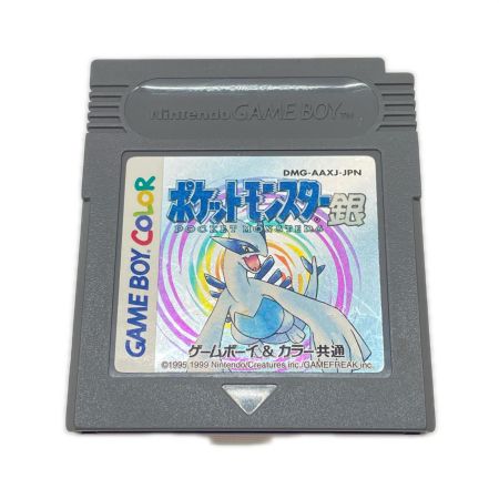  Nintendo ニンテンドウ ゲームボーイ ソフト GB ポケットモンスター 銀