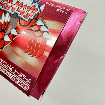 Nintendo ニンテンドウ ゲームボーイアドバンス ソフト GBA ポケットモンスター ルビー 最初期ロット