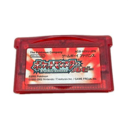  Nintendo ニンテンドウ ゲームボーイアドバンス ソフト GBA ポケットモンスター ルビー 最初期ロット
