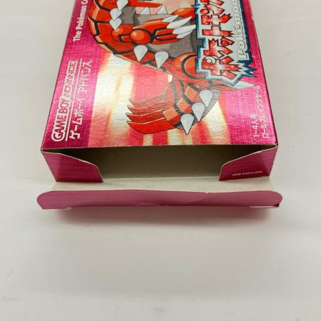 Nintendo ニンテンドウ ゲームボーイアドバンス ソフト GBA ポケットモンスター ルビー 最初期ロット