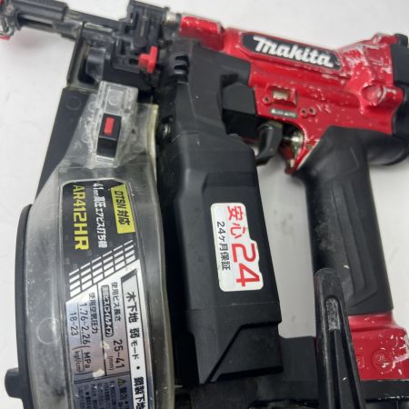  MAKITA マキタ 高圧エアビス打ち機 ボード用ビス41mm AR412HR レッド