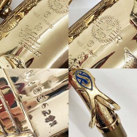  H.Selmer ヘンリー セルマー Super Action 80 SERIE ii スーパーアクション80 シリーズ2 アルトサックス ジャンク品