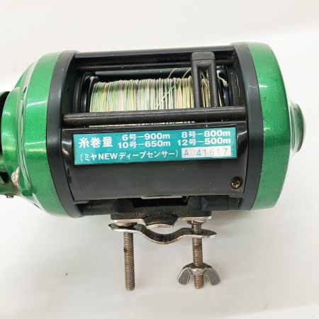  Miya Epoch ミヤエポック COMMAND X5 HIGH POWER ハイパワー コマンドX5 CX-5 電動リール