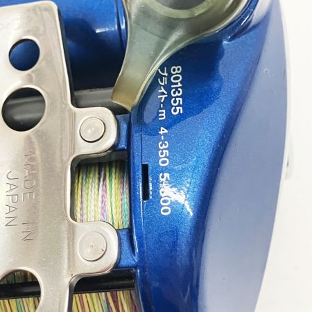  DAIWA ダイワ SEA BORG シーボーグ400BD 801355 電動リール