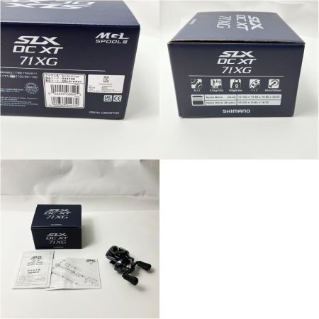  SHIMANO シマノ SLX DC XT 22 SLX DC XT 71XG 044730 ベイトリール