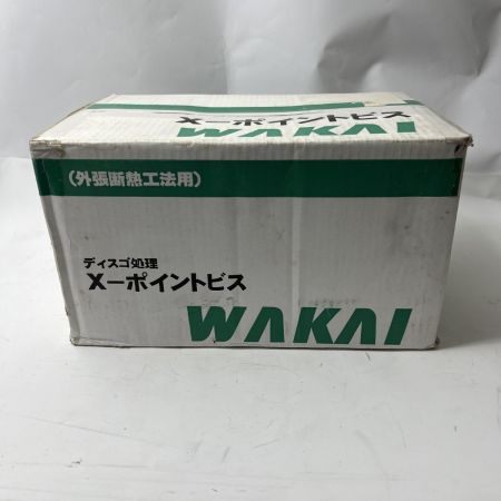  WAKAI Xポイントビス(断パネ用ビス) 1000本 6.0×130 DXP6130 未使用品