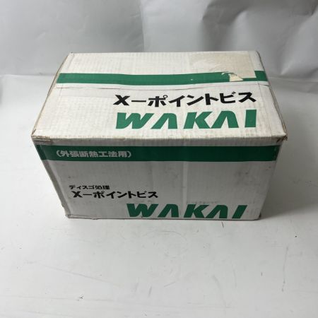  WAKAI Xポイントビス(断パネ用ビス) 1000本 6.0×130 DXP6130 未使用品