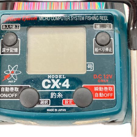  Miya Epoch COMMAND コマンド 電動リール CX-4