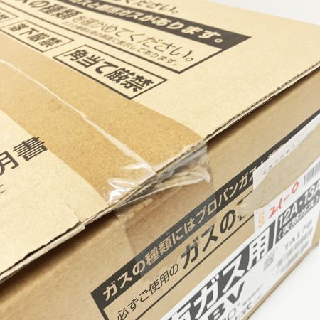  Paloma パロマ 小型給湯器 都市ガス用 PH-5BV 未開封品