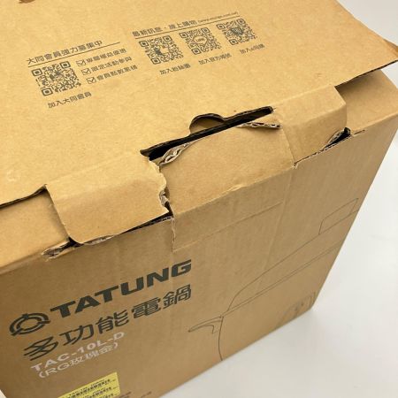  TATUNG タートン 大同電鍋 電気鍋  TAC-10L-D
