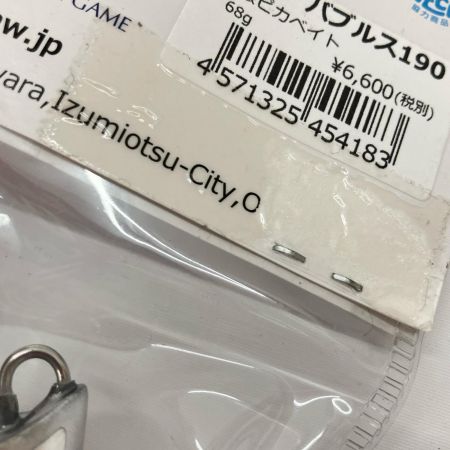  D-CLAW ディークロウ Bubbles バブルス 190 ルアー