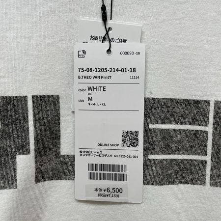  BEAMS ビームス メンズ  Tシャツ SIZE M 25SS-03CS ホワイト