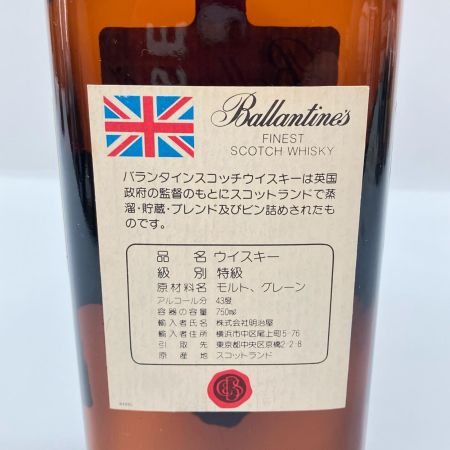  Ballantine's バランタイン 750ml FINEST 43度 ウィスキー スコッチ 特級 未開栓