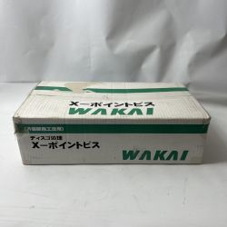 〇〇 WAKAI Xポイントビス(断パネ用ビス) 500本 6.0×160 DXP6160 未使用品 Nランク