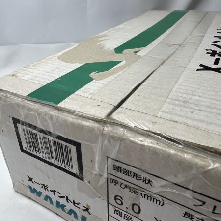  WAKAI Xポイントビス(断パネ用ビス) 500本 6.0×160 DXP6160 未使用品