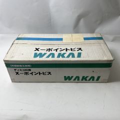  WAKAI Xポイントビス(断パネ用ビス) 500本 6.0×160 DXP6160 未使用品 Nランク
