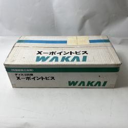 〇〇 WAKAI Xポイントビス(断パネ用ビス) 500本 6.0×160 DXP6160 未使用品 Nランク