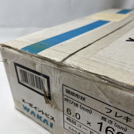  WAKAI Xポイントビス(断パネ用ビス) 500本 6.0×160 DXP6160 未使用品