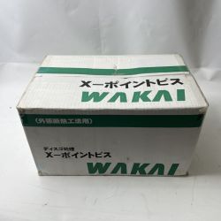 〇〇 WAKAI Xポイントビス(断パネ用ビス) 1000本 6.0×130 DXP6130 未使用品 Nランク