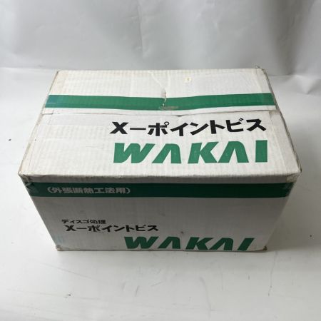  WAKAI Xポイントビス(断パネ用ビス) 1000本 6.0×130 DXP6130 未使用品
