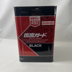 〇〇 イチネンケミカルズ 工具関連用品 塩害ガード 未使用品(S) ブラック NX492 Nランク