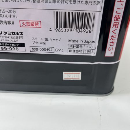  イチネンケミカルズ 工具関連用品 塩害ガード 未使用品(S) ブラック NX492