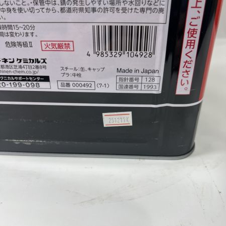  イチネンケミカルズ 工具関連用品 塩害ガード 未使用品(S) ブラック NX492
