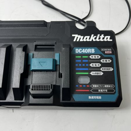 MAKITA マキタ 40Vmaxバッテリ用 急速充電器 2口タイプ DC40RB