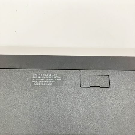  SONY ソニー 320GB PlayStation3 PS3 本体 CECH-2500B