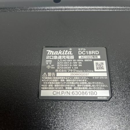  MAKITA マキタ 充電器 MAKITA DC18RD ブラック DC18RD ブラック 未使用品