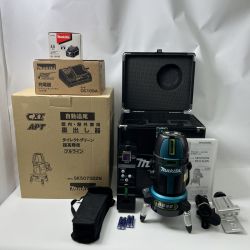 〇〇 MAKITA マキタ 充電式屋内･屋外兼用追尾墨出し器 SK507GDZN 未使用品 充電器・充電池1個・ケース付  Sランク