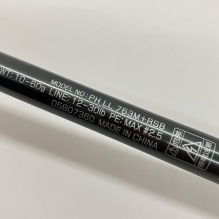  DAIWA ダイワ PHANTOM LIBERALIST ファントムリベラリスト 763M+RSB 05807360 バスロッド