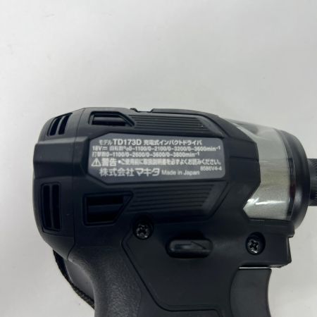  MAKITA マキタ 18V6Ah バッテリ2本 充電器 ケース付 TD173DRGXB 未使用品