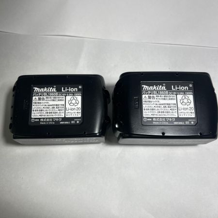  MAKITA マキタ マキタ  20周年記念 限定カラー インパクトドライバ 18V 6.0Ah バッテリ2本付 急速充電器 ケース  未使用品 TD173DGXPB 未使用品