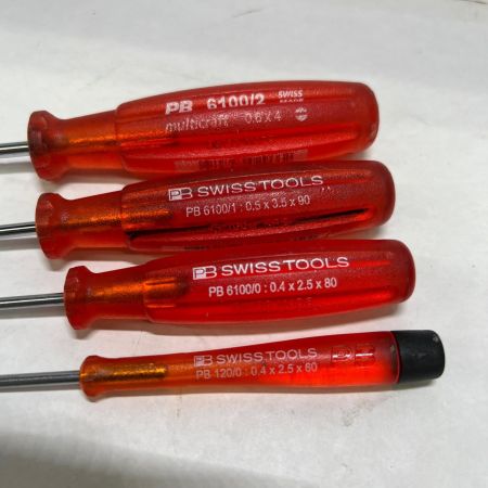  PB SWISS TOOLS ドライバー PB SWISS TOOLS 6100/0 6100/1 6100/2 120/0 程度C 4本セット 6100/0 6100/1 6100/2 120/0