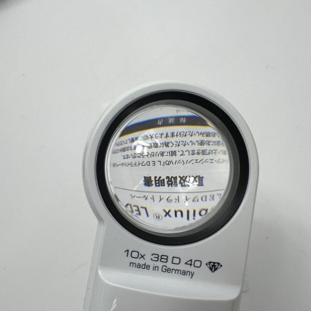  エッシェンバッハ LEDワイドライトルーペ 10倍 35mmφ 1511-10 151110