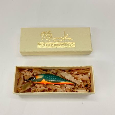  鱒moku マスモク カワセミ 57mm 60S ルアー ミノー 未使用品