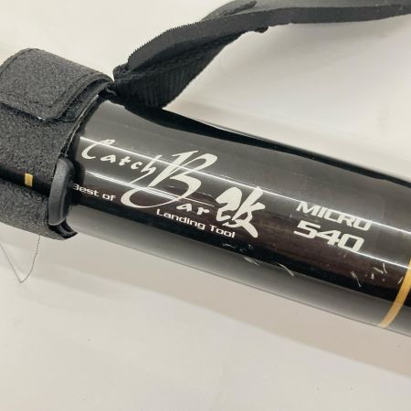  tailwalk テイルウォーク CATCHBAR 改 MICRO キャッチバー 改 マイクロ 540 18950