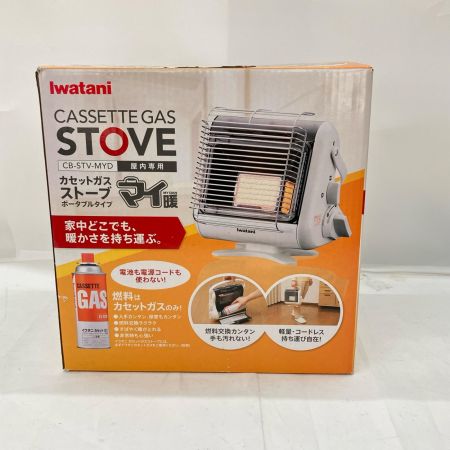 Iwatani イワタニ マイ暖 カセットガスストーブ CB-STV-MYD