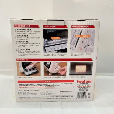 Iwatani イワタニ マイ暖 カセットガスストーブ CB-STV-MYD