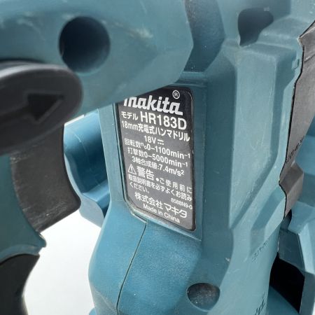  MAKITA マキタ 充電式ハンマドリル 集塵システムDX16付 HR183D バッテリ無 